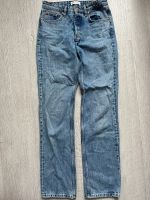 ZARA BAGGY JEANS 38 Nordrhein-Westfalen - Solingen Vorschau