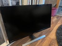 Samsung LU28D590 UHD Monitor Gaming Bayern - Wilhermsdorf Vorschau