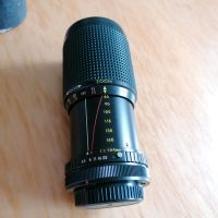 Telezoomobjektiv Marke Danubia für Kamera Canon 1: 4.5/f=80-205mm Nordrhein-Westfalen - Geilenkirchen Vorschau