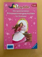 Erstlesebuch Prinzessinnengeschichten *wie neu* Stuttgart - Untertürkheim Vorschau