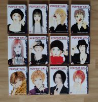 Perfect Girl Mangas Band 1 - 12 Bayern - Rain Lech Vorschau