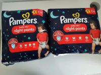 Pampers baby-dry night pants Nr. 6 Bayern - Donauwörth Vorschau