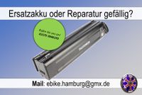 Telefunken Phylion Silver Fish E-Bike Akku Reparatur & Ersatz Hamburg-Mitte - Hamburg St. Pauli Vorschau