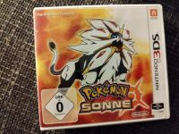 Nintendo 3DS Spiel Pokemon Sonne Baden-Württemberg - Grabenstetten Vorschau