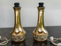Antike Tischlampe (1 Paar )Kupfer /gebraucht . Hessen - Heusenstamm Vorschau