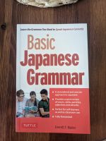 Basic Japanese Grammar Beuel - Ramersdorf Vorschau