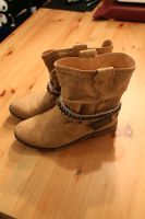 Bullboxer Stiefel beige 40 Feldmoching-Hasenbergl - Feldmoching Vorschau