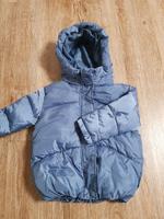Steppjacke 80 Sachsen - Lommatzsch Vorschau