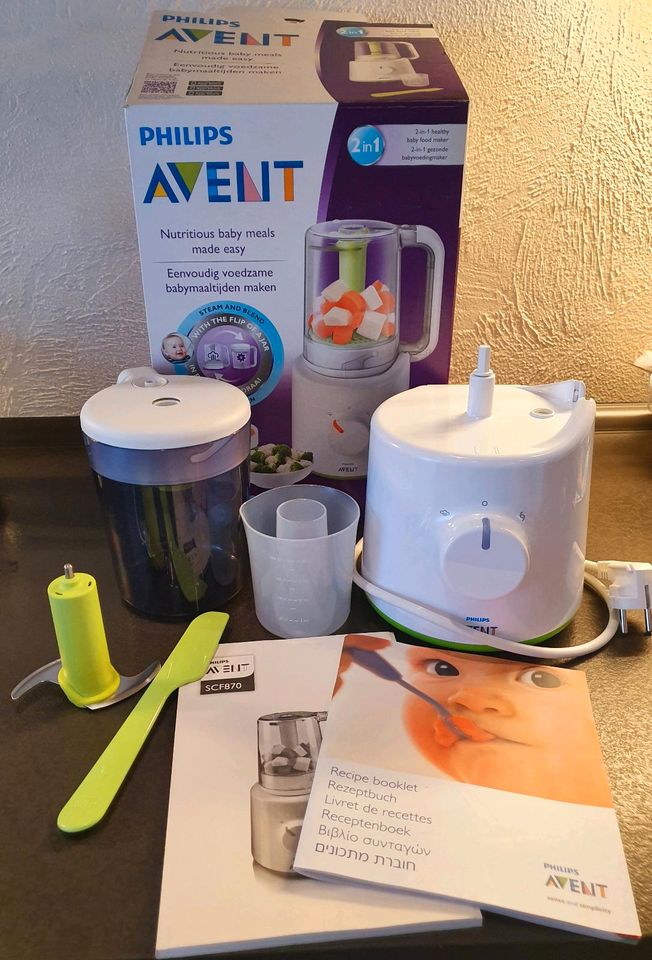 Babynahrungszubereiter Philips Avent 2in1 in Saarwellingen