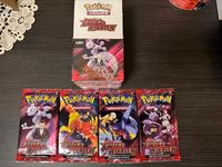 Pokemon Sammelkarten Ewige Rivalen Display Paket OVP Sealed Nordrhein-Westfalen - Herne Vorschau
