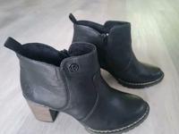 Rieker Stiefelette,  Größe 39, wie neu, Preis inkl Versand Hessen - Edermünde Vorschau
