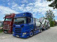 LKW Fahrer/-in gesucht-Fernverkehr m/w/d-Berufskraftfahrer-ATP Baden-Württemberg - Bad Waldsee Vorschau