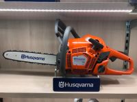 Husqvarna Motorsäge 135 II Bayern - Neumarkt i.d.OPf. Vorschau