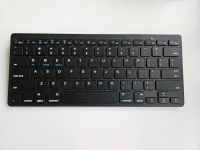 Bluetooth Tastatur Hessen - Kassel Vorschau