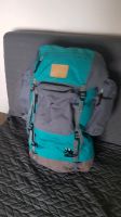 Backpack Rucksack 75-80 liter Nordrhein-Westfalen - Goch Vorschau