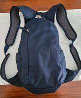 Jack Wolfskin Rucksack in BLAU Hessen - Mühlheim am Main Vorschau