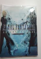 Final Fantasy VII 7 Advent Children Prologue Book Artbook Japan Wuppertal - Ronsdorf Vorschau