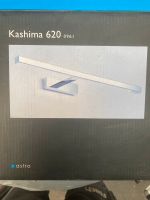 Wandleuchte Kashima 620 LED Rheinland-Pfalz - Schweich Vorschau