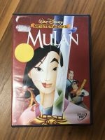 Walt Disney MULAN Meisterwerke Kinder DVD Bayern - Mainaschaff Vorschau
