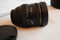 Sigma Zoom Objektiv für Canon 24-70mm Brennweite; 1:2.8 DG HSM Bayern - Bamberg Vorschau