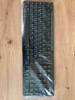 Funk Tastatur Logitech K270 ohne Dongle Baden-Württemberg - Rietheim-Weilheim Vorschau