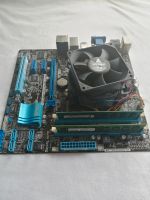 Asus Mainboard für coolen Starter-PC Hessen - Heppenheim (Bergstraße) Vorschau