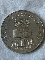 5 Mark DDR Münze Berlin Alexanderplatz Sachsen-Anhalt - Schraplau Vorschau