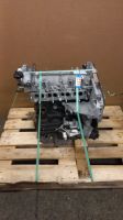 ✔️ Motor 250A1000 2.0 JTD 116PS 85KW FIAT DUCATO 58TKM UNKOMPLETT Berlin - Wilmersdorf Vorschau