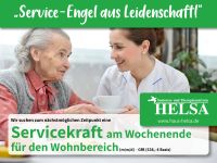 Servicekraft am Wochenende (m/w/d) Hessen - Helsa Vorschau