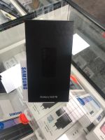 Top Angebot SAMSUNG S23 FE 128GB Hessen - Rüsselsheim Vorschau