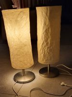 Zwei (2) IKEA (Tisch-) Lampen mit Sparleuchtmittel Hessen - Trebur Vorschau