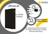 All Black Balkonkraftwerk 740Wp mit 600W Wechselrichter Nordrhein-Westfalen - Rösrath Vorschau