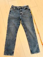 Pieces Damen Jeans blau gr 28/30 36 wie neu np 69 Bayern - Osterhofen Vorschau