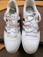 Adidas sneakers Niedersachsen - Norden Vorschau