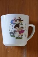 Kahla Kindertasse DDR, Vintage Niedersachsen - Oldenburg Vorschau