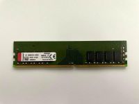 Kingston KVR26N19S8/8 DDR4 1.2V 8GB RAM Speicher Hessen - Heppenheim (Bergstraße) Vorschau