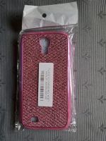 Samsung Galaxy S4, NEUE Handyhülle / Cover, pink Glitzer Nordrhein-Westfalen - Heinsberg Vorschau