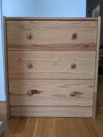 Ikea kleine Kommode - small wooden dresser Frankfurt am Main - Eschersheim Vorschau