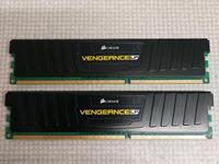 Corsair VengeanceLP 8GB 2x4GB 1600MHz DDR3 gaming Arbeitsspeicher Rheinland-Pfalz - Schifferstadt Vorschau