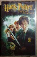 Harry Potter und die Kammer des Schreckens | VHS | guter Zustand Nordrhein-Westfalen - Warstein Vorschau