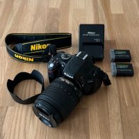 Nikon D5100 DSLR Bayern - Dietramszell Vorschau