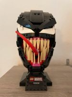 Lego Marvel Venom Kopf Baden-Württemberg - Karlsruhe Vorschau