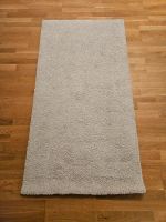 Kurzflor Teppich Stoense von Ikea, 80x150 Hessen - Limburg Vorschau