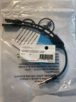 Y Adapter Splitter Audio Neu Klinke HiFi Baden-Württemberg - Tauberbischofsheim Vorschau