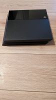 Sony PlayStation 4 500 GB Rheinland-Pfalz - Boppard Vorschau