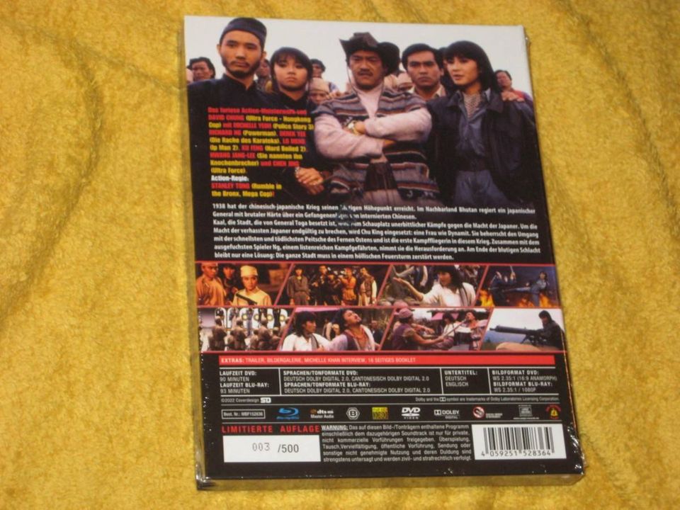 Magnificent Warriors - Dynamite Fighters Mediabook Blu-Ray + DVD in Gleichen