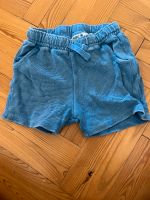 Zara Shorts Gr. 104 München - Schwabing-West Vorschau