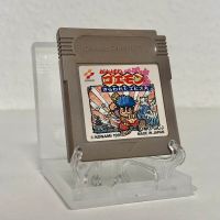 Ganbare Goemon - Nintendo Gameboy Nordrhein-Westfalen - Krefeld Vorschau