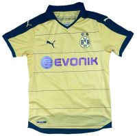Original Borussia Dortmund Trikot: Größe M Baden-Württemberg - Illingen Vorschau