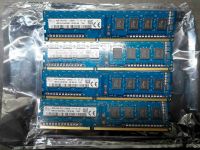 4x 4GB DDR3 RAM - 12800U * HMT451U6AFR8C * PC DIMM RAM * SK hynix Bayern - München-Flughafen Vorschau